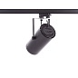 ARTLED-GD20 N LED светильник на основании   -  Накладные светильники 